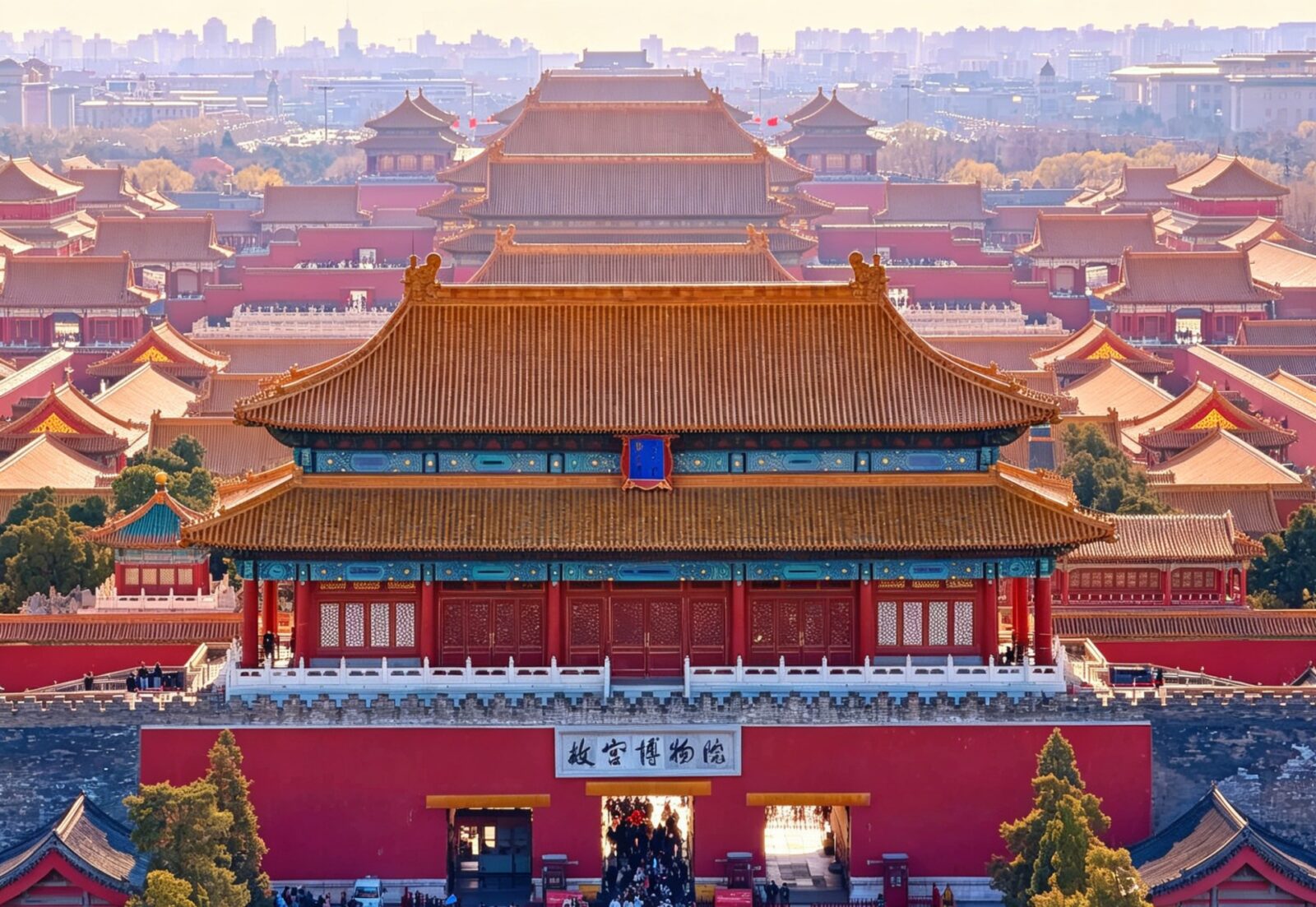 Jingshan Park View of Central Axis