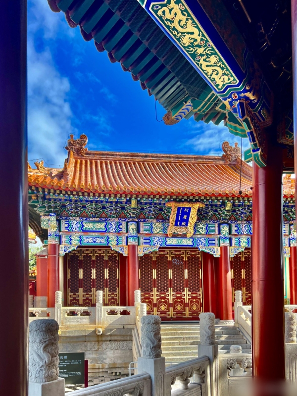 Jingshan Park Yanqing Hall