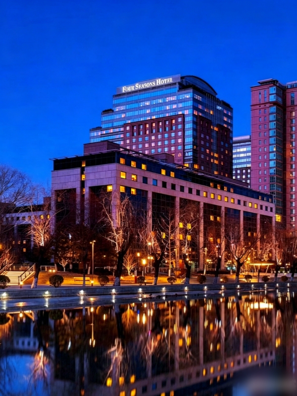 Four Seasons Hotel Beijing
