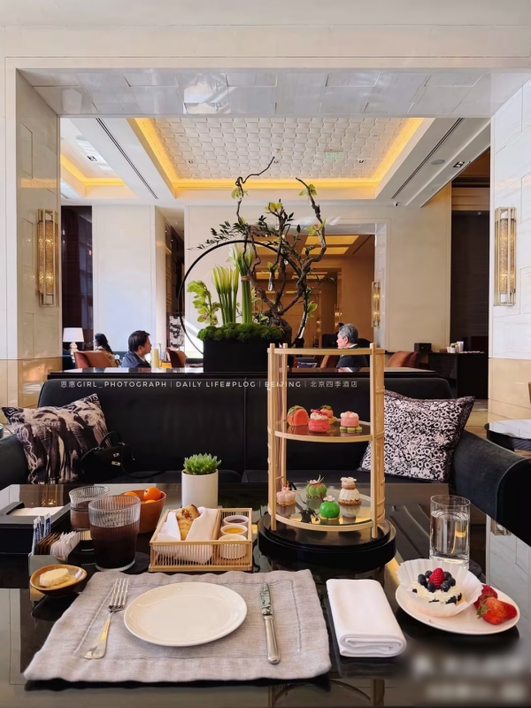 Opus Lounge