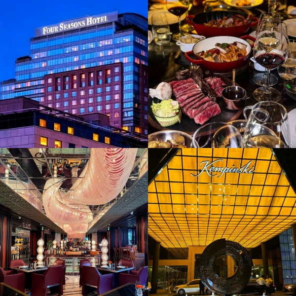 Four Seasons Hotel Beijing and Kempinski Hotel Beijing Lufthansa Center：Dining & Venue Views