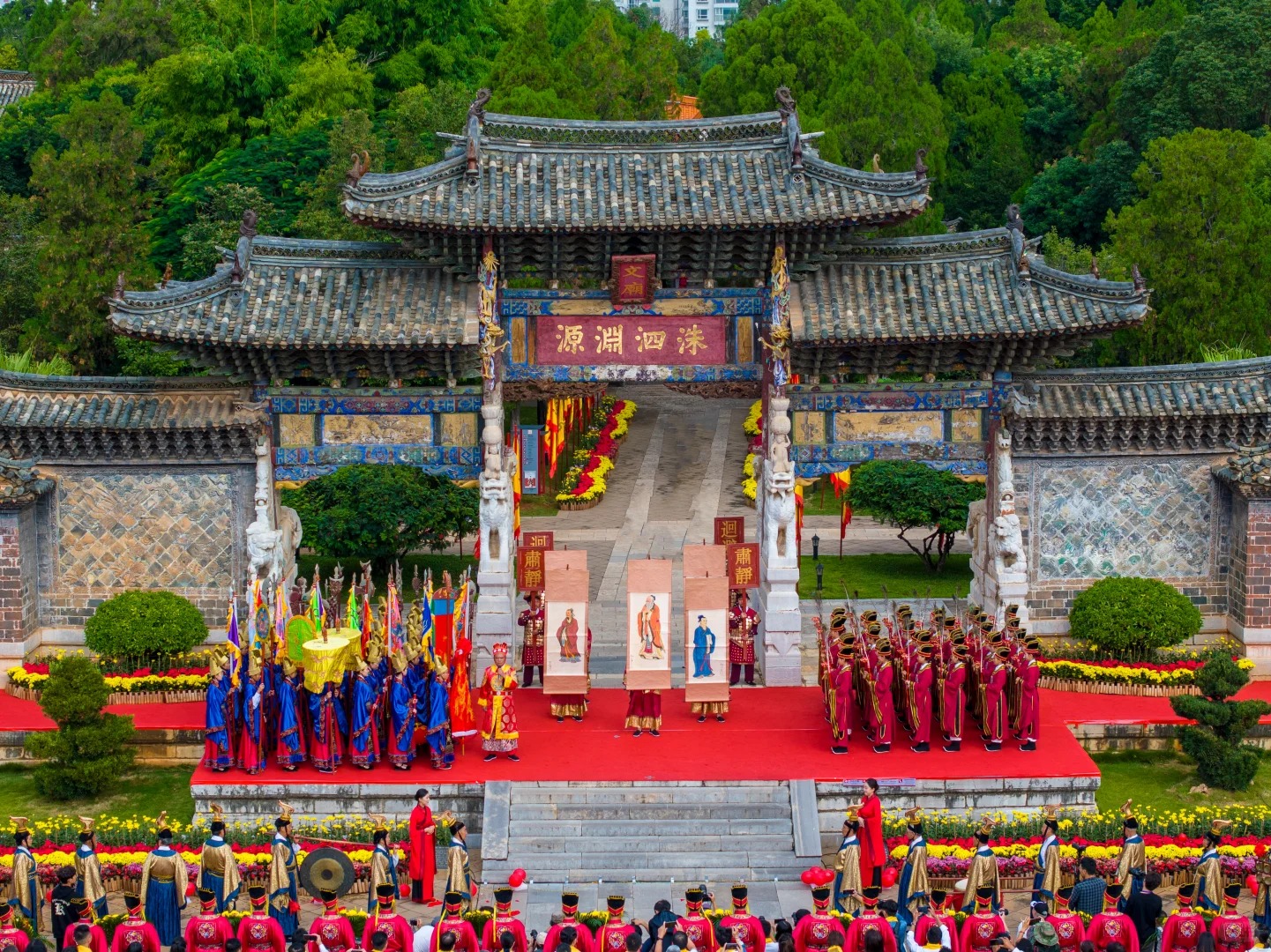 Confucianism Festivals-Confucius Birthday
