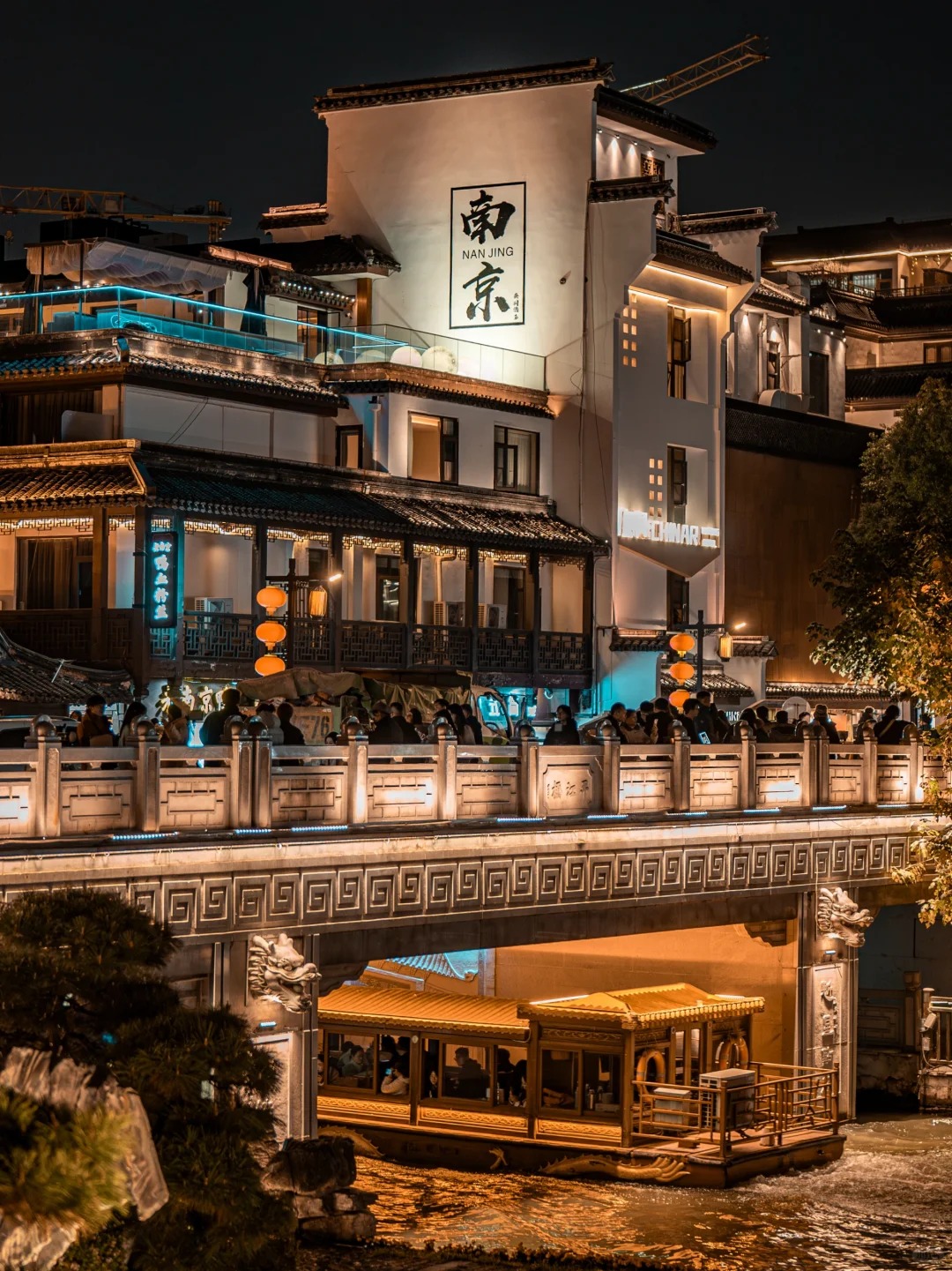 Nanjing Fuzimiao