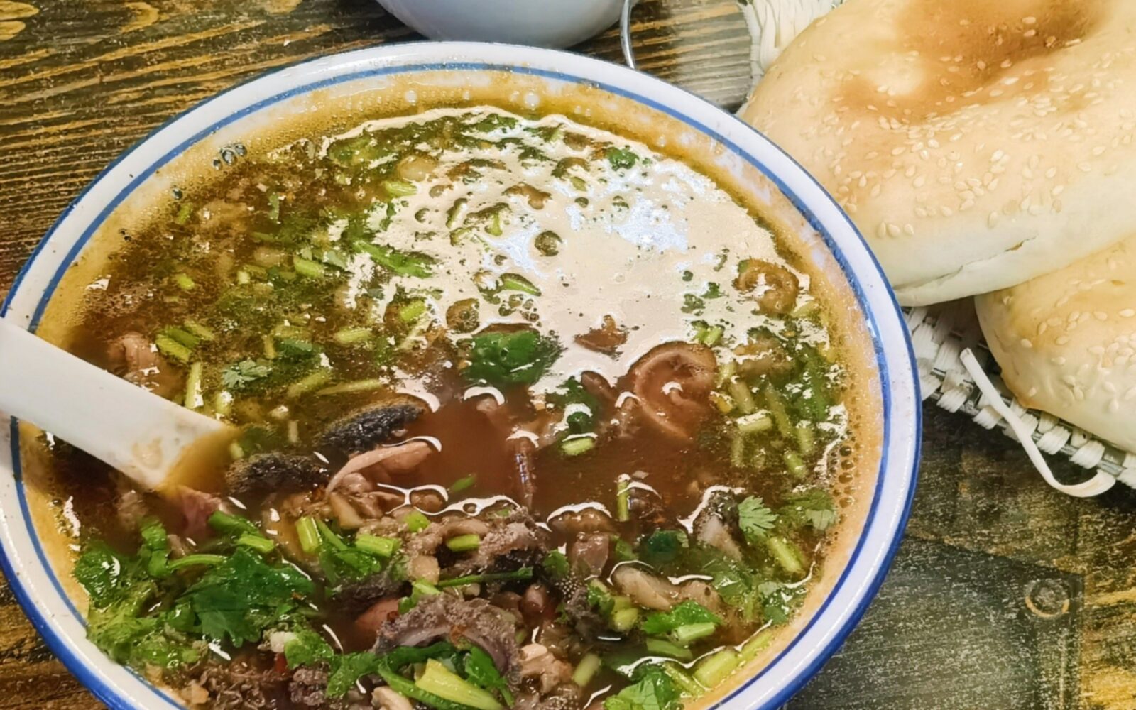 Yang Za Tang