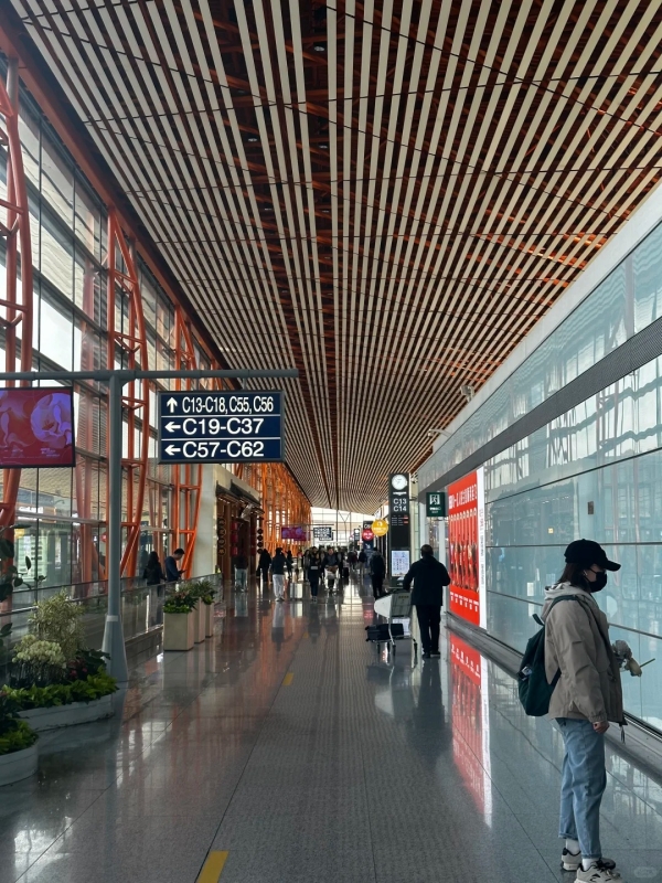 Beijing Capital International