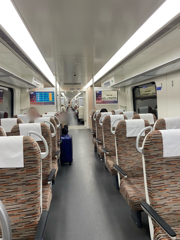 Capital Airport Express Line