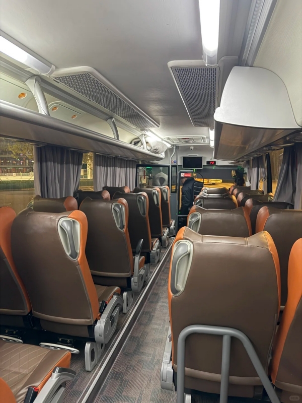 Daxing Airport Night Flight Bus