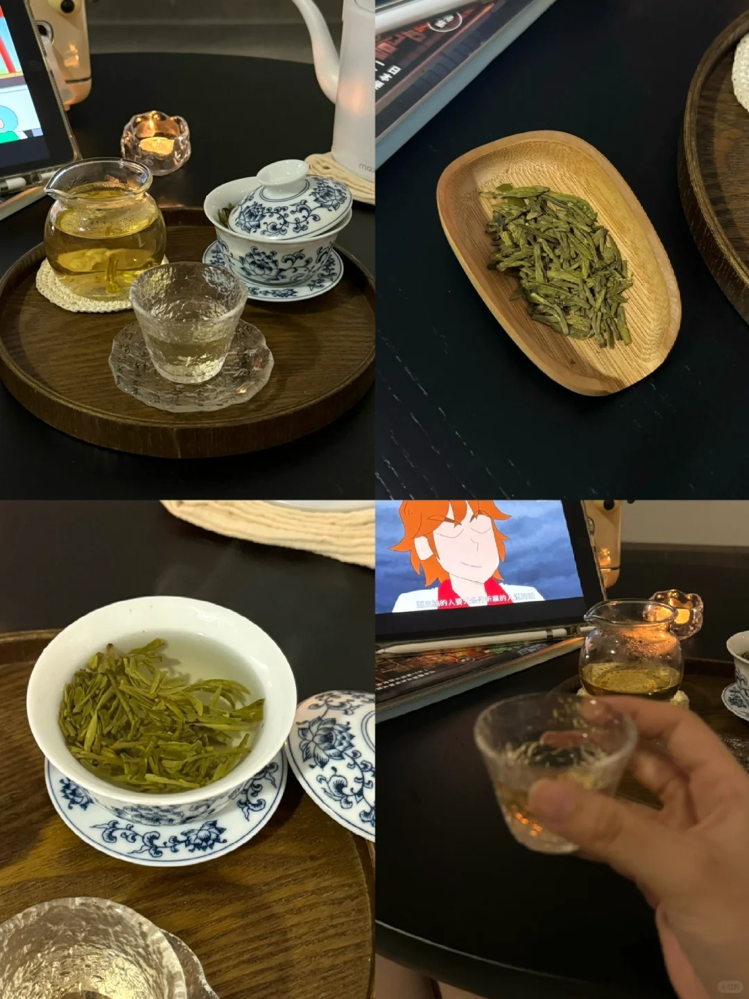Chinese Tea