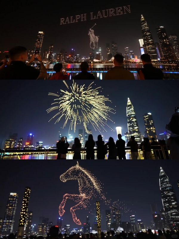 Drone Light Show over Shenzhen Talent Park