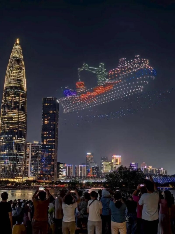 Themed Drone Show at Shenzhen Talent Park Viewing Spot