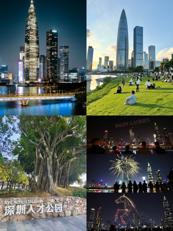 Shenzhen Talent Park：Iconic Skyscraper Views, Lush Green Spaces and Dazzling Drone Shows