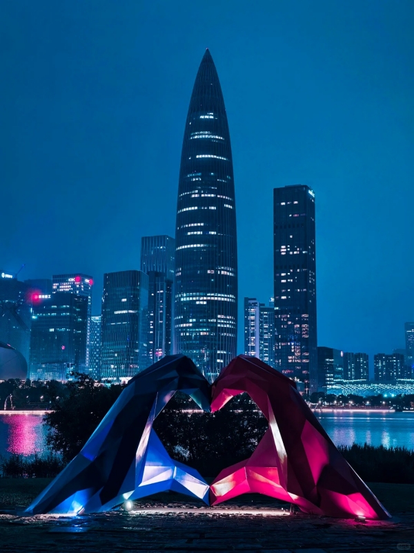 Colorful Heart-Shaped Artwork with City Skyline