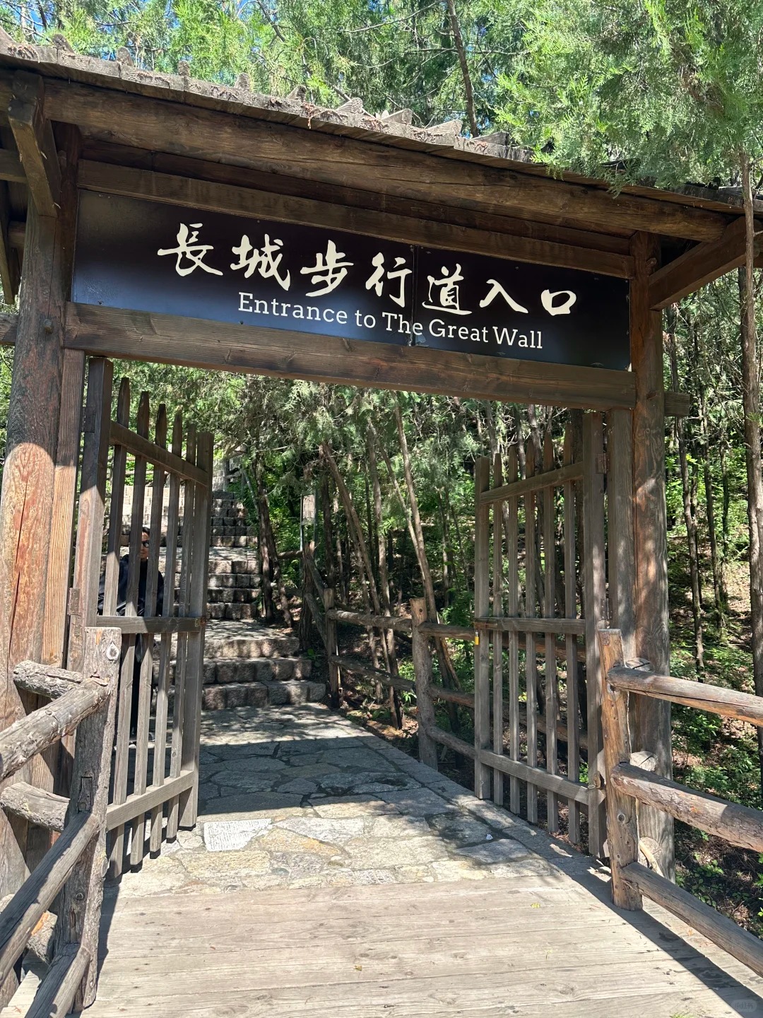 The Jinshanling To Simatai Hike