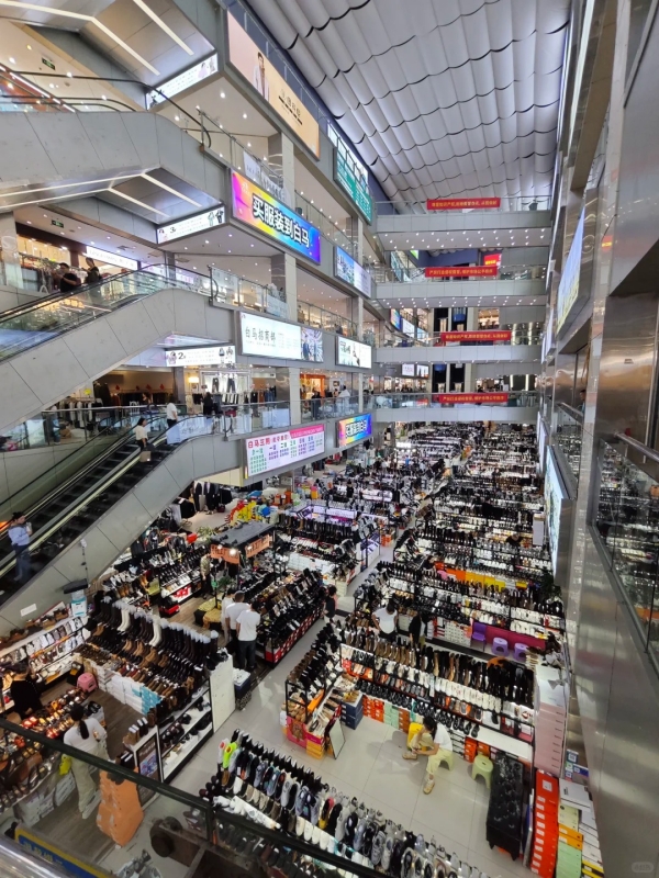 Dongmen Clothing Wholesale Market