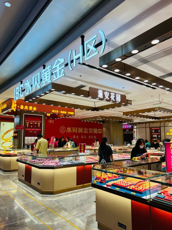 Shuibei Jewelry Wholesale Market