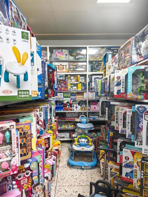 Longhua Toy Wholesale Market