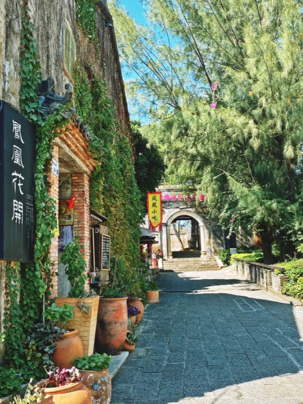 Restored Alley in Dapeng Ancient City