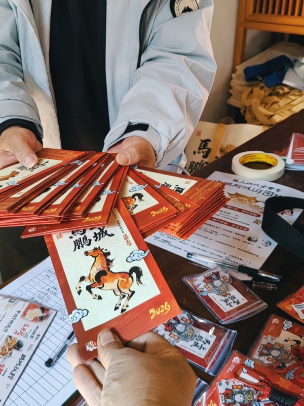 Dapeng Fortress Heritage Market Crafts