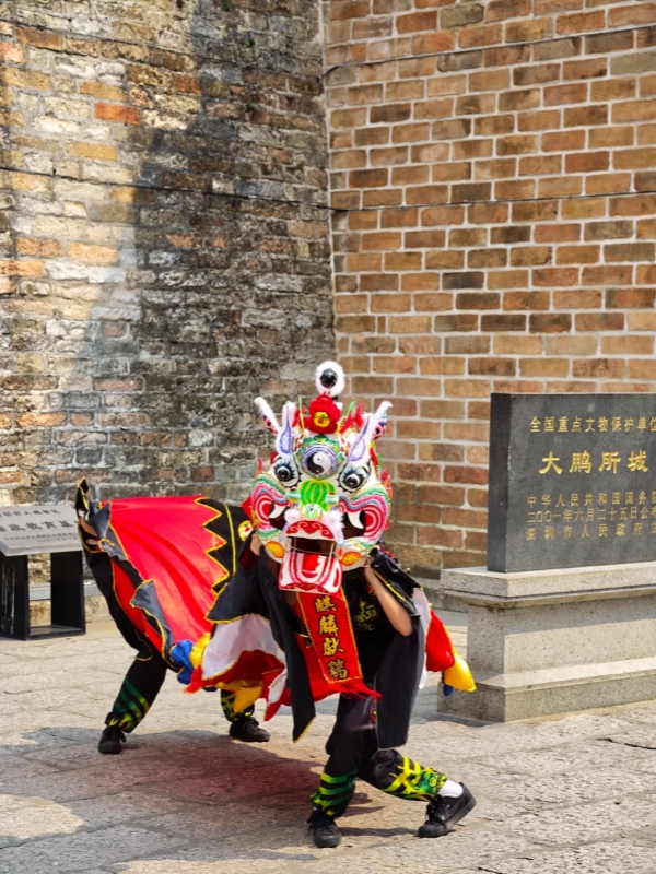 Qilin Dance at Dapeng Fortress