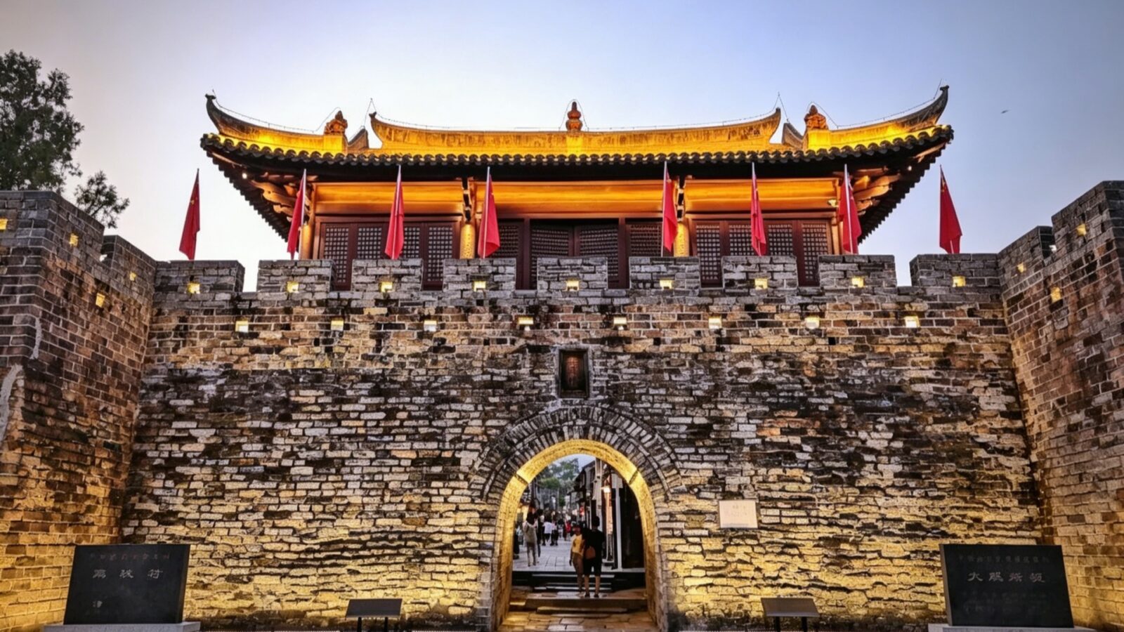 Dapeng Fortress South Gate