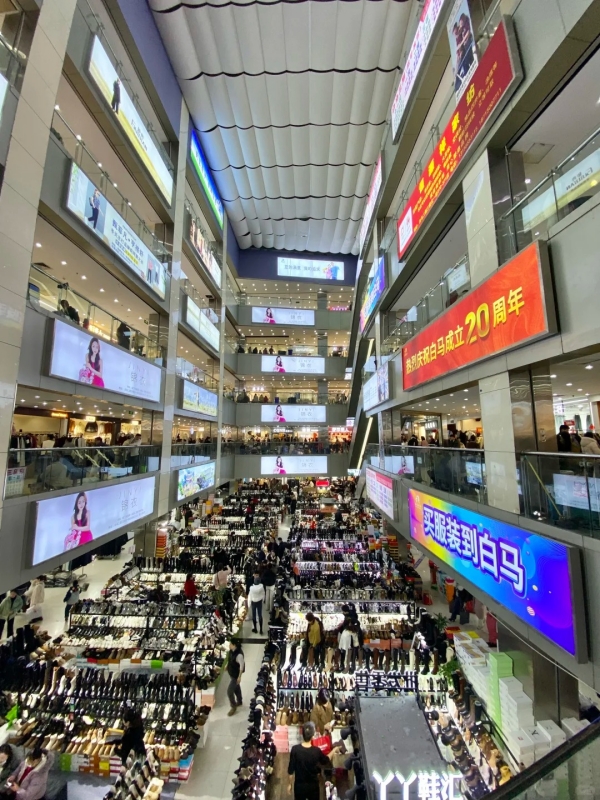 Shenzhen Shopping Area