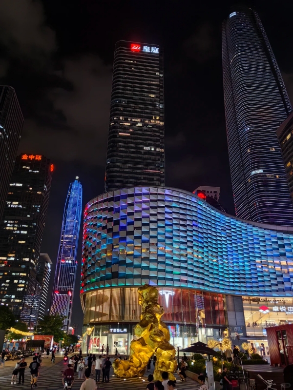 Shenzhen Shopping Area