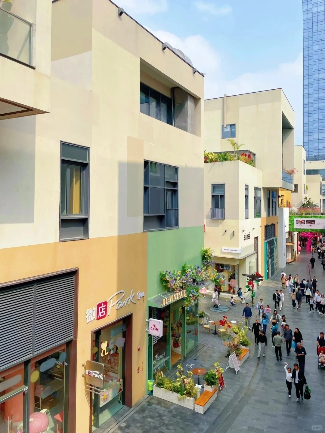 Shenzhen Shopping Area
