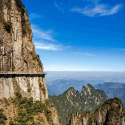 Mangshan Mountain