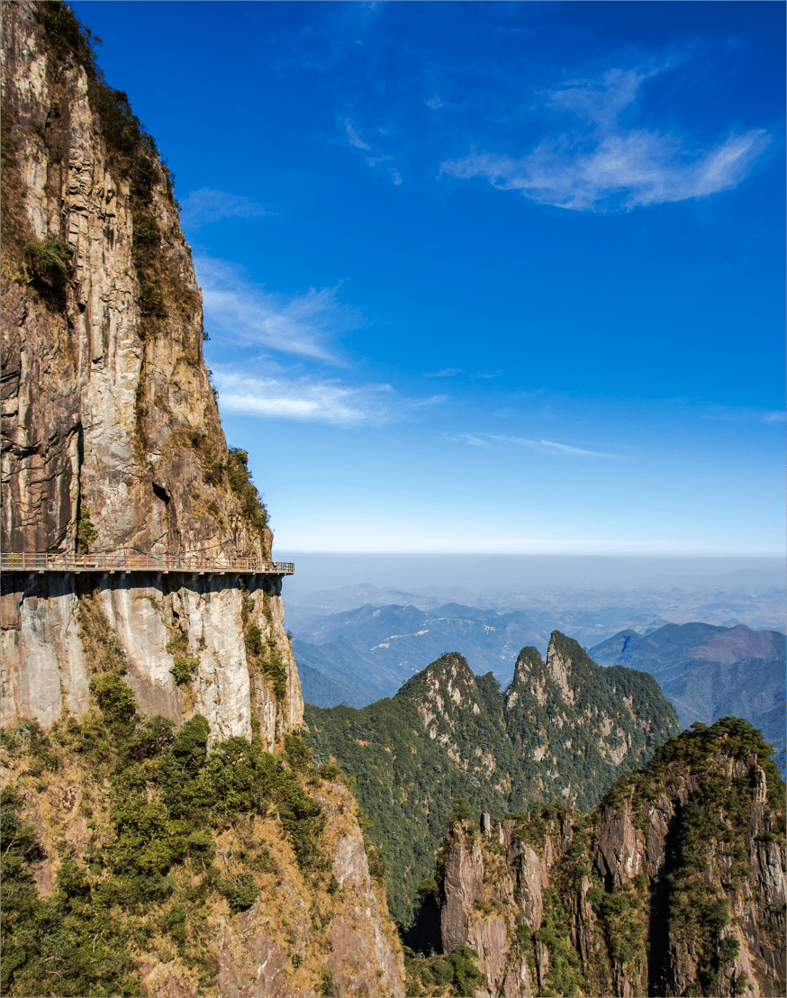 Mangshan Mountain