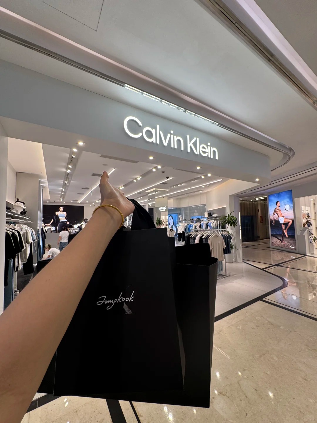 Store of CK