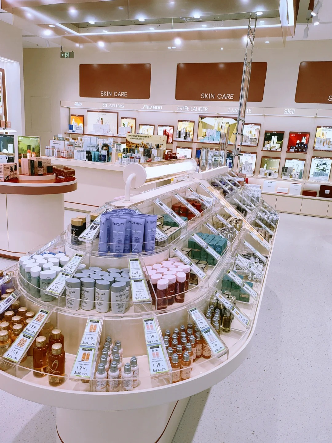 Skincare Stores