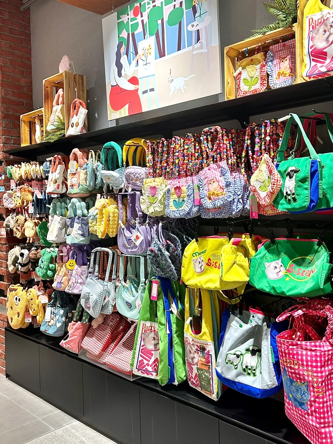 Grocery