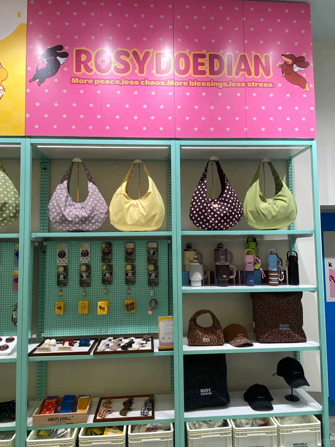 Store of Designer