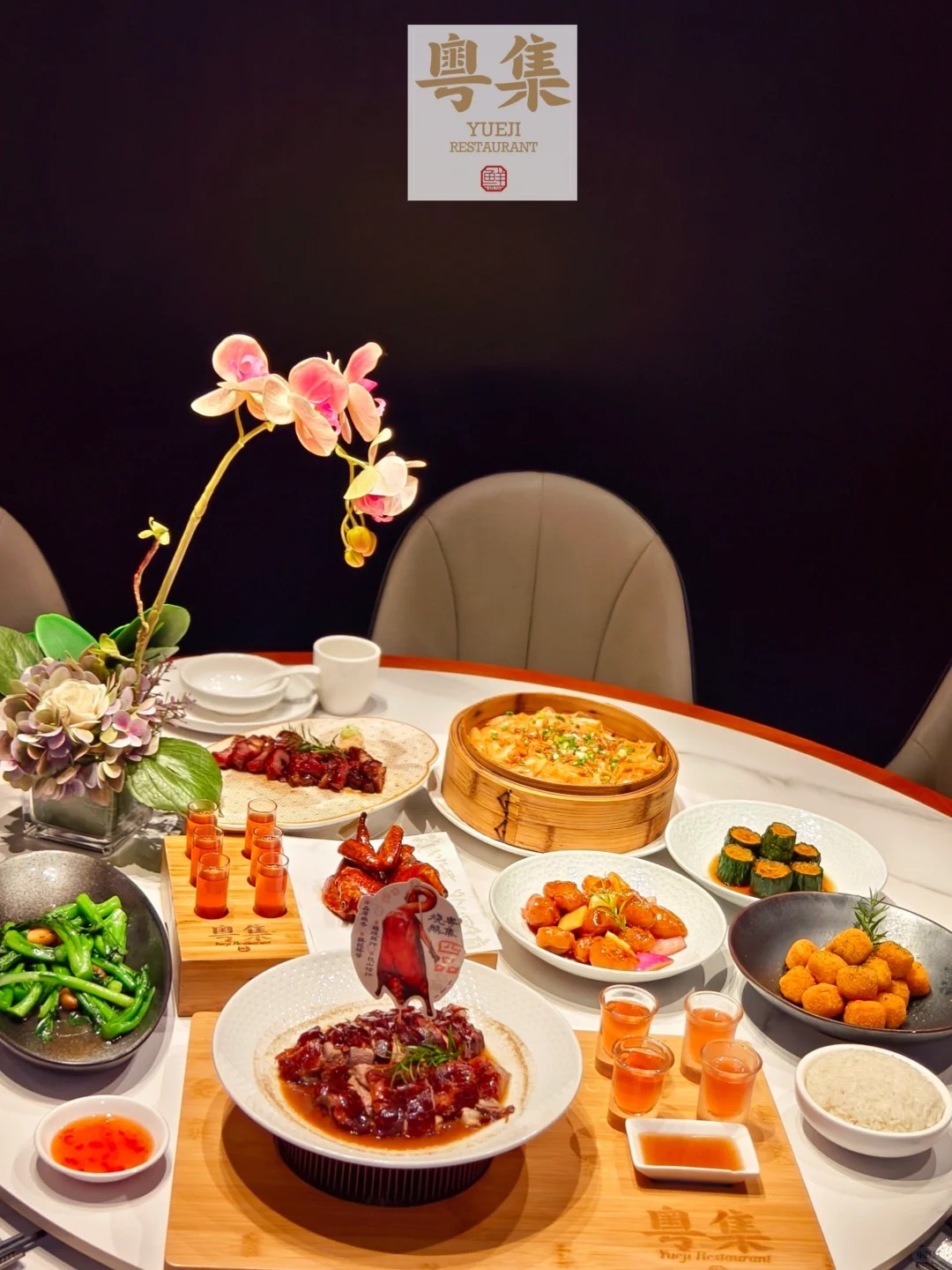 Cantonese Restaurants