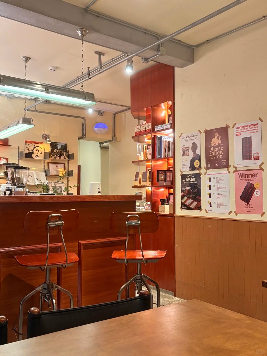 Coffee Shop