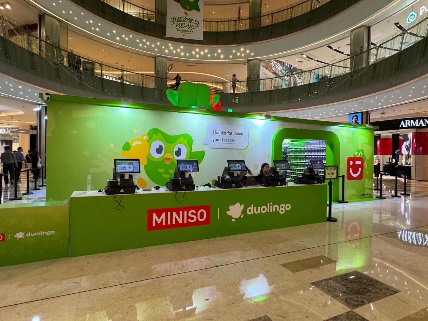 Brand Pop-Up Stores