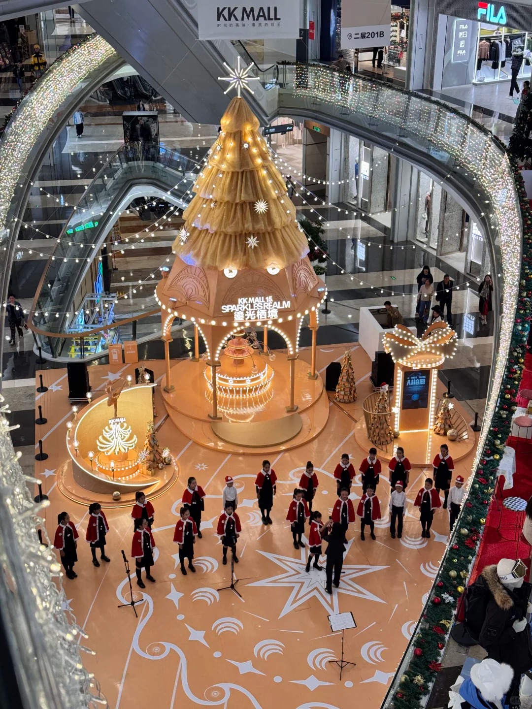 Seasonal Decoration Events