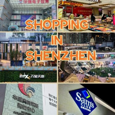 Shenzhen Shopping Area：A Vibrant Blend of Upscale Plazas, Tech-Focused Markets, and Budget-Friendly Zones