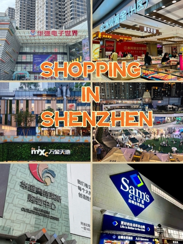 Shenzhen Shopping Area：A Vibrant Blend of Upscale Plazas, Tech-Focused Markets, and Budget-Friendly Zones