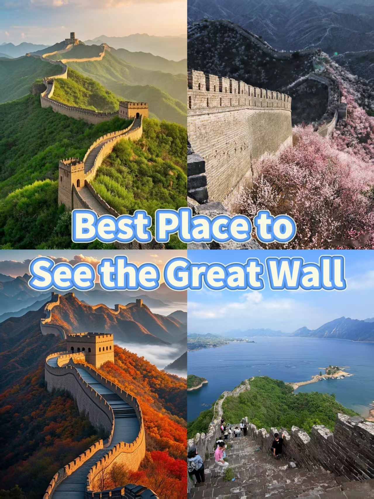 Best Place to See the Great Wall