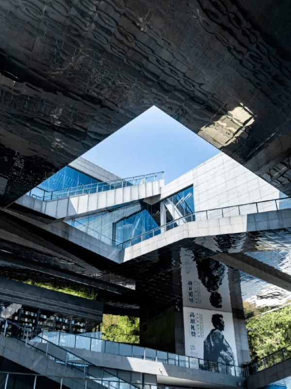 Pingshan Art Museum