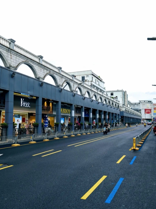 Pingshan Old Street