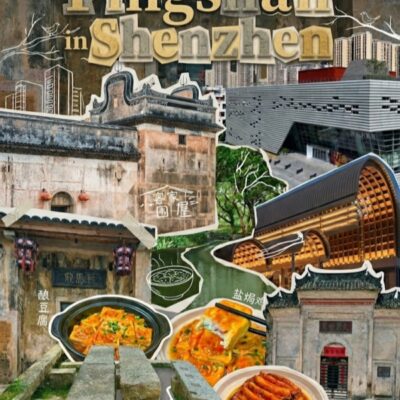 Pingshan in ShenzhenAn Underrated Gem Blending Old Hakka Charm, Modern Art, And Traditional Food