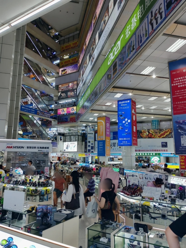 Huaqiangbei Electronics Market