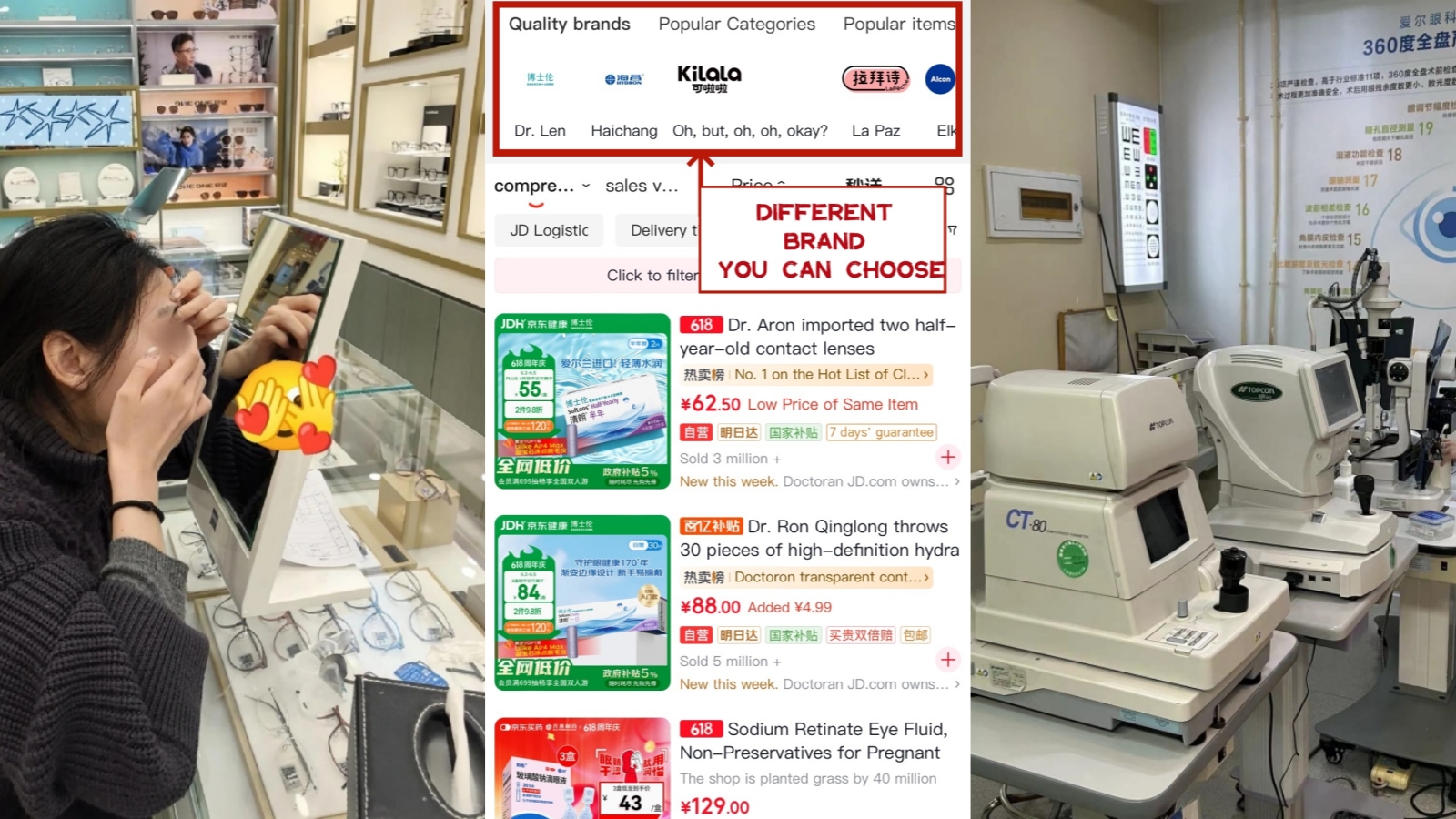 Buy Contact Lenses in China：In-store Fitting, Multi-brand Selections & Online Shopping Options