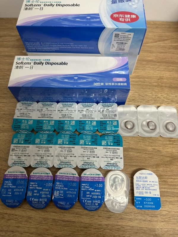 Bausch + Lomb Contact Lenses