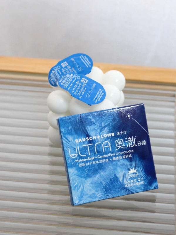 Bausch + Lomb Contact Lenses