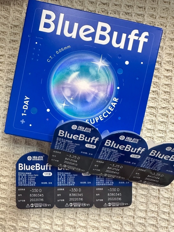 HYDRON Blue Buff Contact Lenses