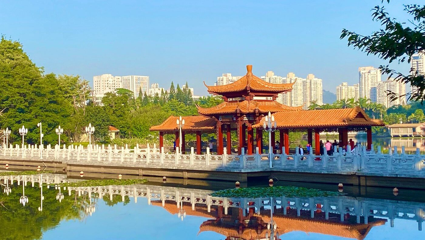 The China-Japan Friendship Garden