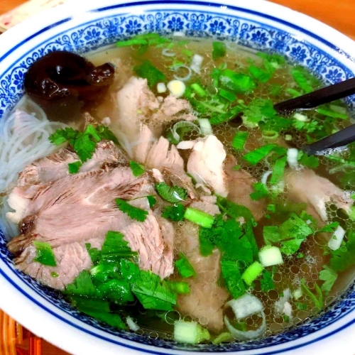 Water Basin Lamb
